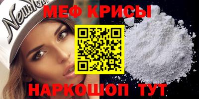 марки nbome Конаково