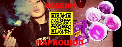 таблы Кимры