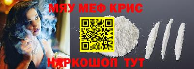 2c-b Комсомольск-на-Амуре