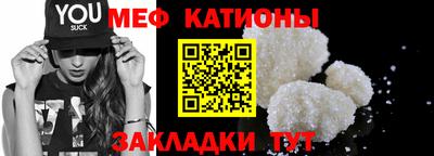 2c-b Комсомольск-на-Амуре