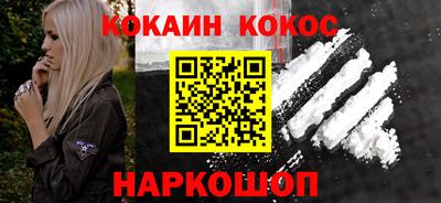 круглые Коммунар