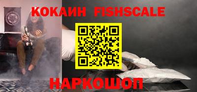 таблы Кимры