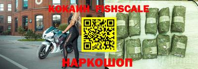 марки nbome Конаково