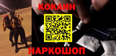 таблы Кимры