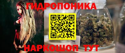 2c-b Комсомольск-на-Амуре