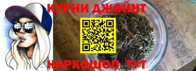 меф Кингисепп