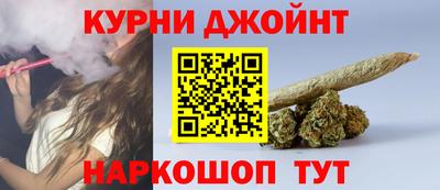 мяу мяу кристалл Кинель