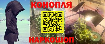 таблы Кимры