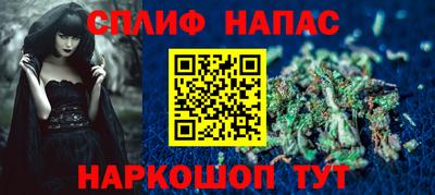 круглые Коммунар