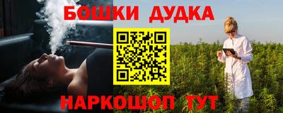 круглые Коммунар