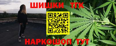 2c-b Комсомольск-на-Амуре