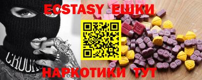 2c-b Комсомольск-на-Амуре