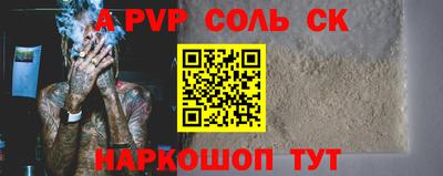 меф Кингисепп