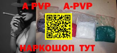 2c-b Комсомольск-на-Амуре