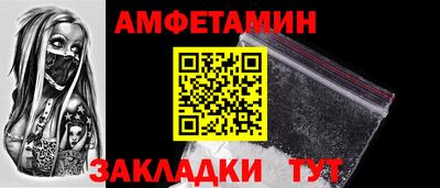 круглые Коммунар