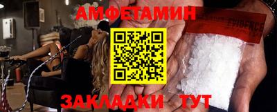 марки nbome Конаково