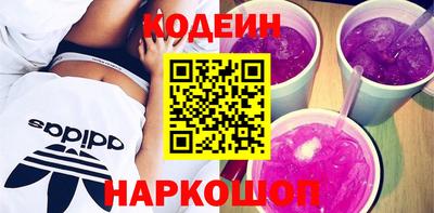 круглые Коммунар