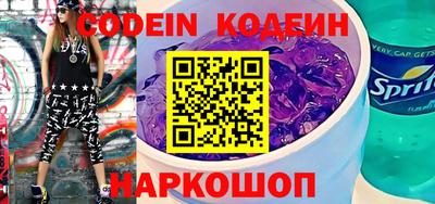 круглые Коммунар