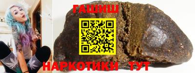 марки nbome Конаково