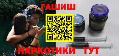 таблы Кимры