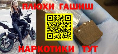 круглые Коммунар