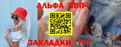 2c-b Комсомольск-на-Амуре
