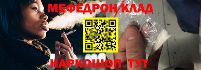 круглые Коммунар